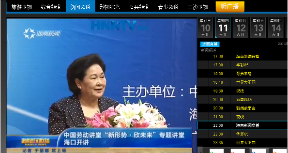 正在上傳...