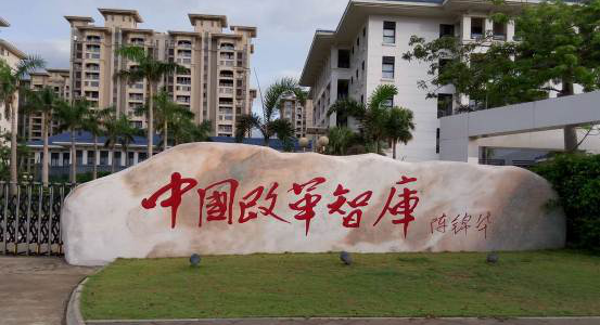 正在上傳...