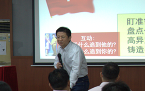 正在上傳...