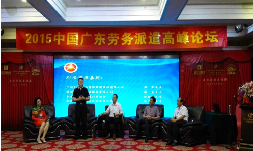 正在上傳...