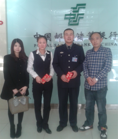 正在上傳...